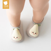 贝肽斯婴儿地板鞋袜春秋室内软底防滑男女童鞋新生儿宝宝学步鞋 灰香梨 13 XS，10-14月宝宝