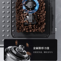 赛普达 ES7咖啡机家用小型美意式一体蒸汽奶咖拉花研磨豆【灰黑色】 【专业级51mm萃取】质感灰