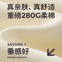 GLM 圆领卫衣男生2025春季新款青少年宽松大码男士潮牌外套