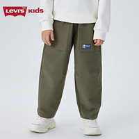 Levi's李维斯长裤儿童裤子2025春季男童女童男裤卫裤童装裤子 卡拉马绿 120 /56 【身高110-116cm】