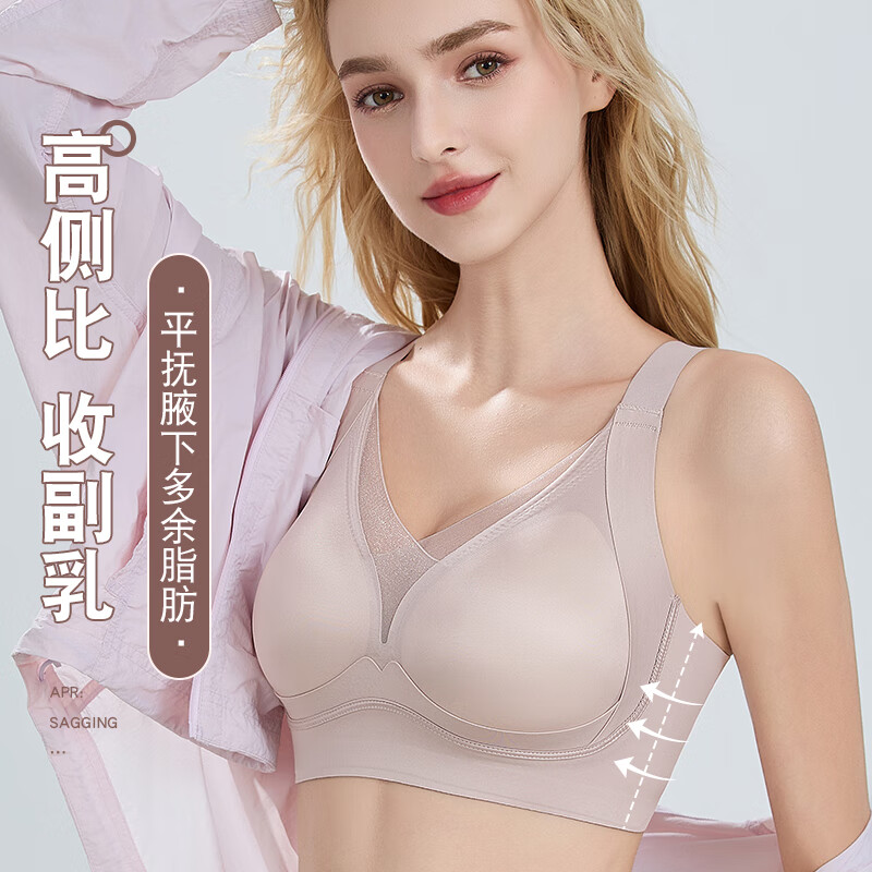 浅绿+安可拉红