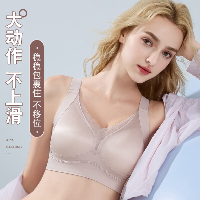 黑色+黑色