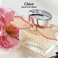 Chloé 蔻依 耀我女士经典香水 EDP 10ml