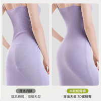 婷美收腹提臀裤内裤2025女夏薄款防走光不卷边无痕打底裤 黑色 【收腹提臀 轻塑微压】 2XL