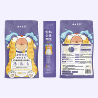 喵士皇爵 宠物食品猫零食鹌鹑蛋鸡肉营养猫条15gx10支