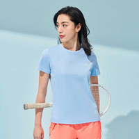伯希和（Pelliot）户外快干t恤男24春夏宽松短袖运动速干衣跑步百搭圆领T恤 【女】月光蓝 2XL XXL