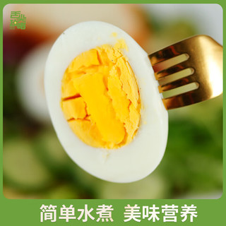 舌尖攻略农家散养土鸡蛋单枚 营养早餐食材 优质蛋白
