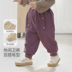 巴厘小猪 儿童休闲裤