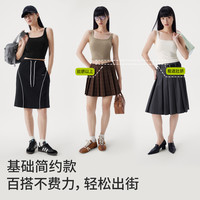 【papi酱同款】半练宽肩带无痕背心女外穿美背带胸垫内搭白色吊带