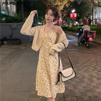 FOURDATRY法式温柔风桔梗碎花收腰连衣裙女2025春夏季吊带裙子中长裙 开衫+碎花裙 L 105-115斤