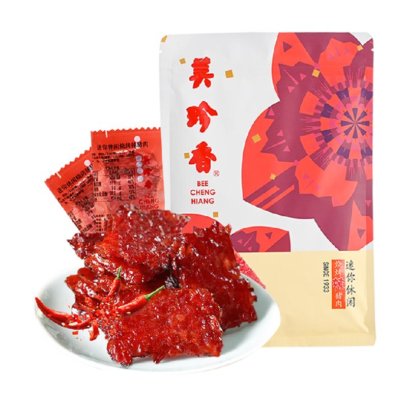 美珍香辣猪肉脯肉干100g*1包办公室解馋休闲独立小包装小吃零食品