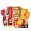 海底捞 火锅蘸料
