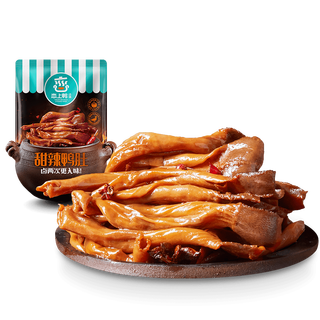 恋上鸭 即食鸭肚零食解馋38首选肉干肉脯鸭肉类卤味甜辣鸭肚65g/袋 甜辣鸭肚 65g
