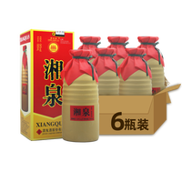 酒鬼 54度 馥郁香型白酒