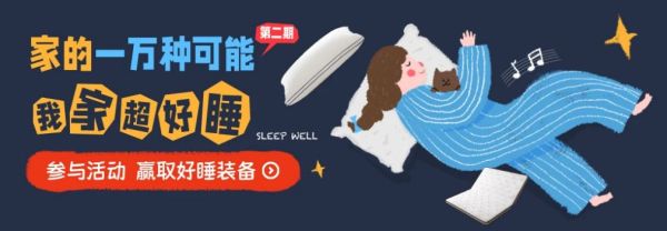 参与 美的 除湿机猜价活动,赢美的小方物除湿机