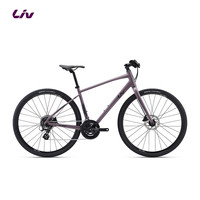 丽以芙Alight 2 DD Disc女士平把轻便休闲通勤公路自行车 ×370MM XS 建议148-163cm