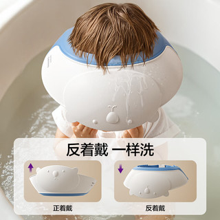 飞利浦新安怡（AVENT）儿童洗头挡水帽宝宝洗头婴儿洗澡护耳小孩洗发帽 洗头帽-【护耳护眼-防滑不漏】