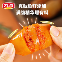 力诚 Reecen鱿鱼仔带籽墨鱼仔即食海鲜小吃海味休闲海鲜荤食解馋下酒零食 鱿鱼仔250g