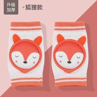 彩虹房子婴儿手套防抓脸春夏秋可啃咬冬季薄款0-6个月新生儿护手套包 黄色菠萝-1双装 0-3岁(均码)