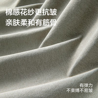 网易严选25春夏高端吸湿速干t恤男士宽松凉感5A抗菌运动短袖零压 浅灰白 L