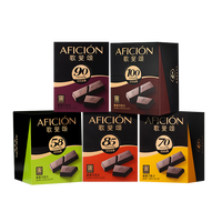 歌斐颂醇黑巧克力多浓度纯可可脂高颜值运动代餐办公室零食