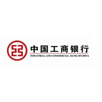 先领券再剁手：立减金福利！农行领10元数币立减金，工行领10元微信立减金！