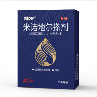 慧发 5％米诺地尔搽剂 60ml*3
