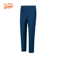 奥索卡 户外休闲长裤男 24春夏舒适透气男士休闲裤 207318 浅蓝-202 L/175