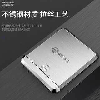 国际电工地插120型平推式地面插座超薄滑盖不锈钢防水墙壁暗盒地插盒 灰色十孔-304不锈钢