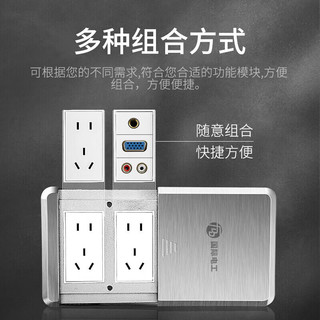 国际电工地插120型平推式地面插座超薄滑盖不锈钢防水墙壁暗盒地插盒 灰色十孔-304不锈钢