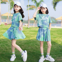 迪士尼（Disney）童装女童套装夏季2024中大童女孩夏装扎染纯棉短袖T恤半身裙 粉色（带裤） 150身高140-150cm年龄11-12岁