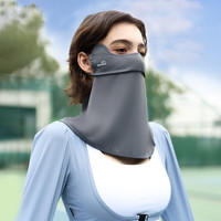 欧夏 夏季防晒面罩女全脸防紫外线护颈透气