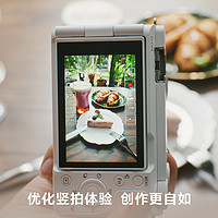 88VIP：索尼 SONY ZV-E10M2 二代新一代微单相机 美颜直播ZVE10M2K