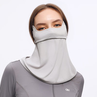 欧夏 夏季防晒面罩女全脸防紫外线护颈透气凉感遮阳防晒口罩男 云霜灰