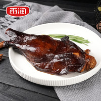 雨润酱板鸭380g卤味手撕香辣鸭真空包装凉菜下酒菜熟食黑色板鸭 酱板鸭380g*2袋