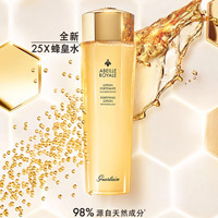 GUERLAIN 娇兰 帝皇蜂姿蜜润修护精粹水 150ml