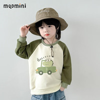 MQDMINI童装男女童卫衣2025新款春季拼色长袖卫衣套头上衣潮薄洋气儿童3
