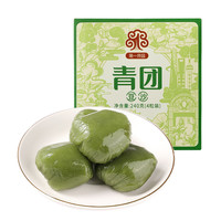 沈大成联名款豆沙青团蛋黄肉松糯米糍糕点小团子
