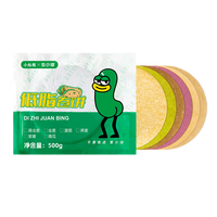 小灶粮低脂全麦荞麦卷饼早餐速食代餐粗粮手抓饼杂粮卷饼皮粗粮煎饼 【荞麦卷饼】3斤（约36张）