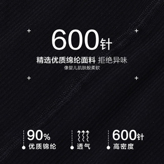 猫人压力裤女显瘦腿袜光腿春秋季强压丝袜秋冬加绒打底连裤袜 【3000D 加绒强压 适合5~15度】