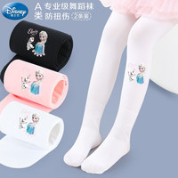 迪士尼(Disney)女童连裤袜儿童舞蹈袜夏季薄款跳舞练功打底裤春秋款白色丝袜 米妮 白+黑 均码 M/身高115-130cm