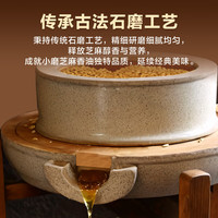 One's Member小磨系列 芝麻香油 100ml【一级芝麻油 古法水代】点蘸调味凉拌