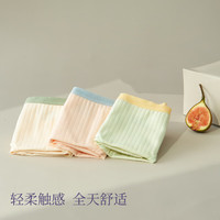 素肌良品少女内裤棉质女士纯棉裆中腰无痕提臀三角短裤头女生夏季薄款透气 淡绯粉+浅草绿+云水蓝 M 160/68A(70-80斤)