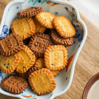 卡地小方饼干生椰拿铁榛香燕麦零食代餐咖啡伴侣茶点饼干年货  整箱【】