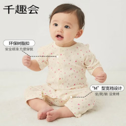 千趣会 婴幼儿秋装连体衣薄款长袖纯棉男女宝宝哈衣包屁衣卡通爬服 樱桃粉(条纹) 90cm