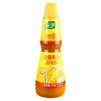 家乐鸡汁浓缩鸡汁调味料调味汁调制高汤煲汤底砂锅米线炖肉料