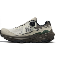 KAILAS FUGA EX3 BOA 男子越野跑鞋 KS2413115 未漂源色/浮岩灰 37