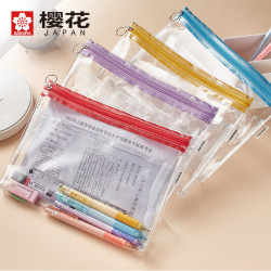 樱花 糖果色小清新防水文具袋
