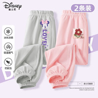 迪士尼（Disney）儿童裤子夏装薄款2025女孩长裤运动裤透气宽松百搭女童防蚊裤 迪大妮K冰川灰+迪油画花K嫩粉 160