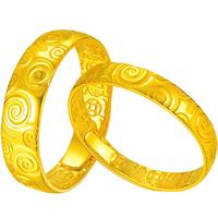 明牌珠宝黄金戒指 足金祥云男女戒婚嫁对戒古风戒AFU0007计价